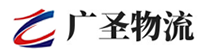 广州到额尔古纳市物流公司
